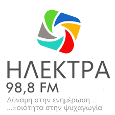 Ηλέκτρα 98.8 FM