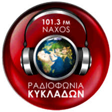 Ραδιοφωνία Κυκλάδων